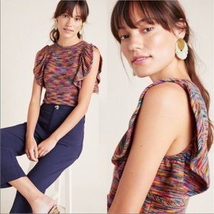 Anthropologie sleeveless ruffled space dye sweater XS